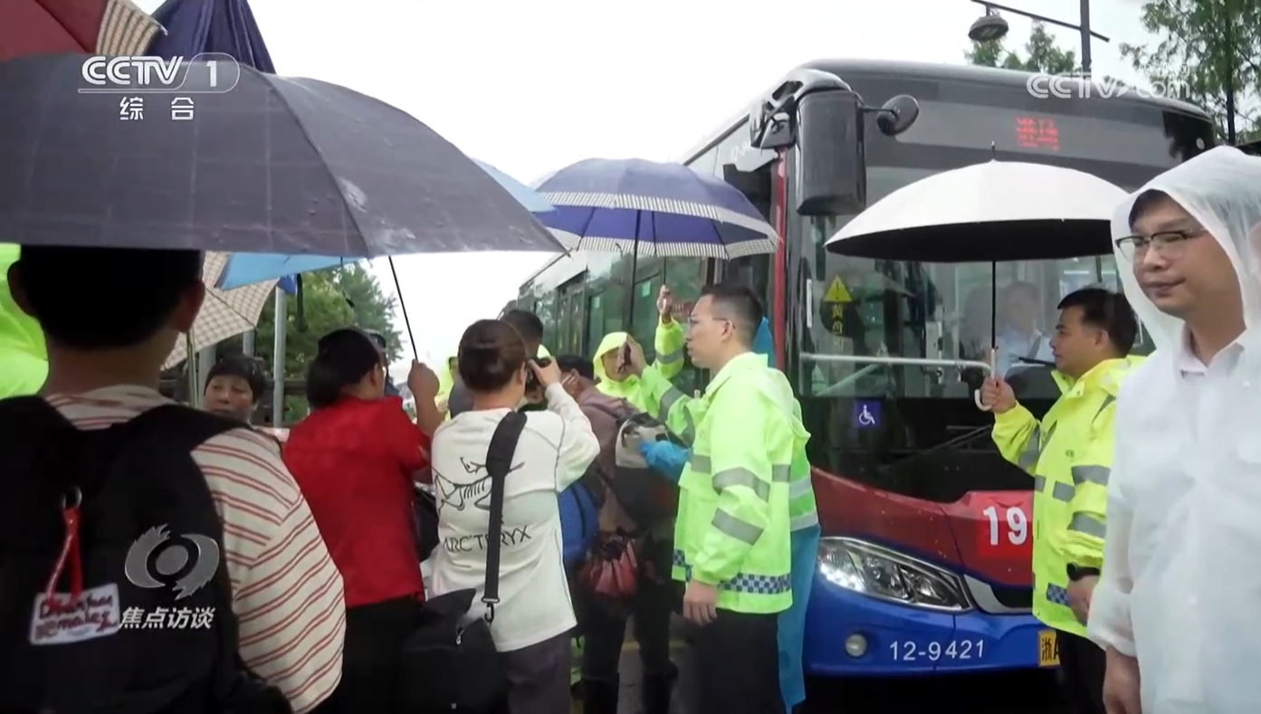 焦点访谈：汛情下的担当