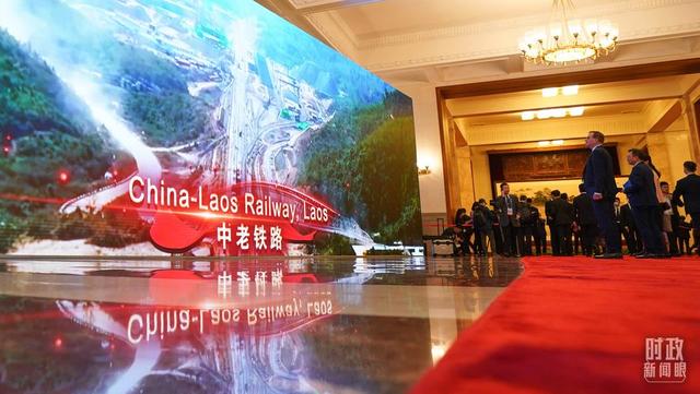 时政新闻眼丨习近平出席这场大会，深刻阐述跨越时空的“两个答案”
