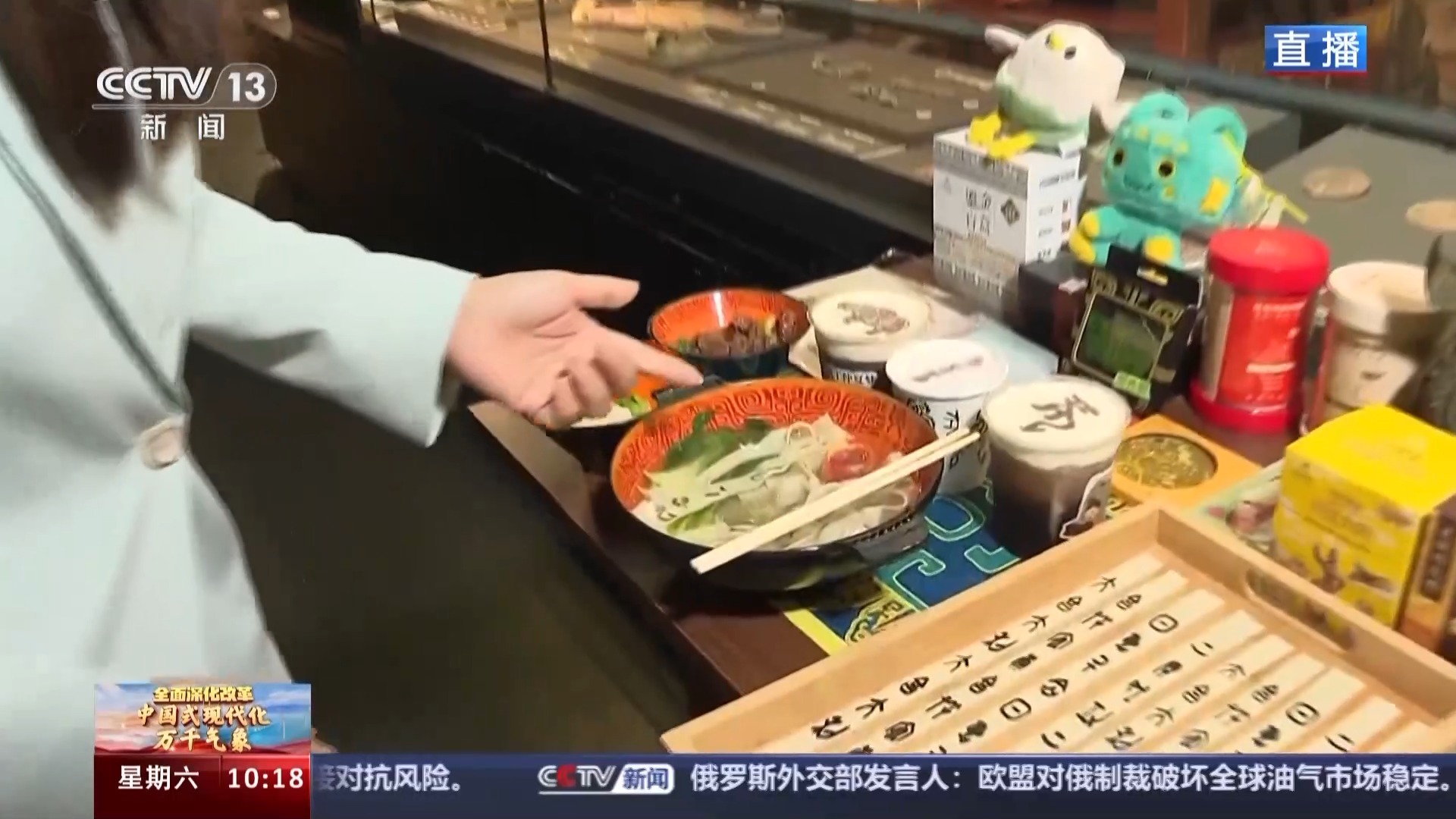 让文物“活”起来 沉浸式穿越历史让文旅繁花璀璨盛放