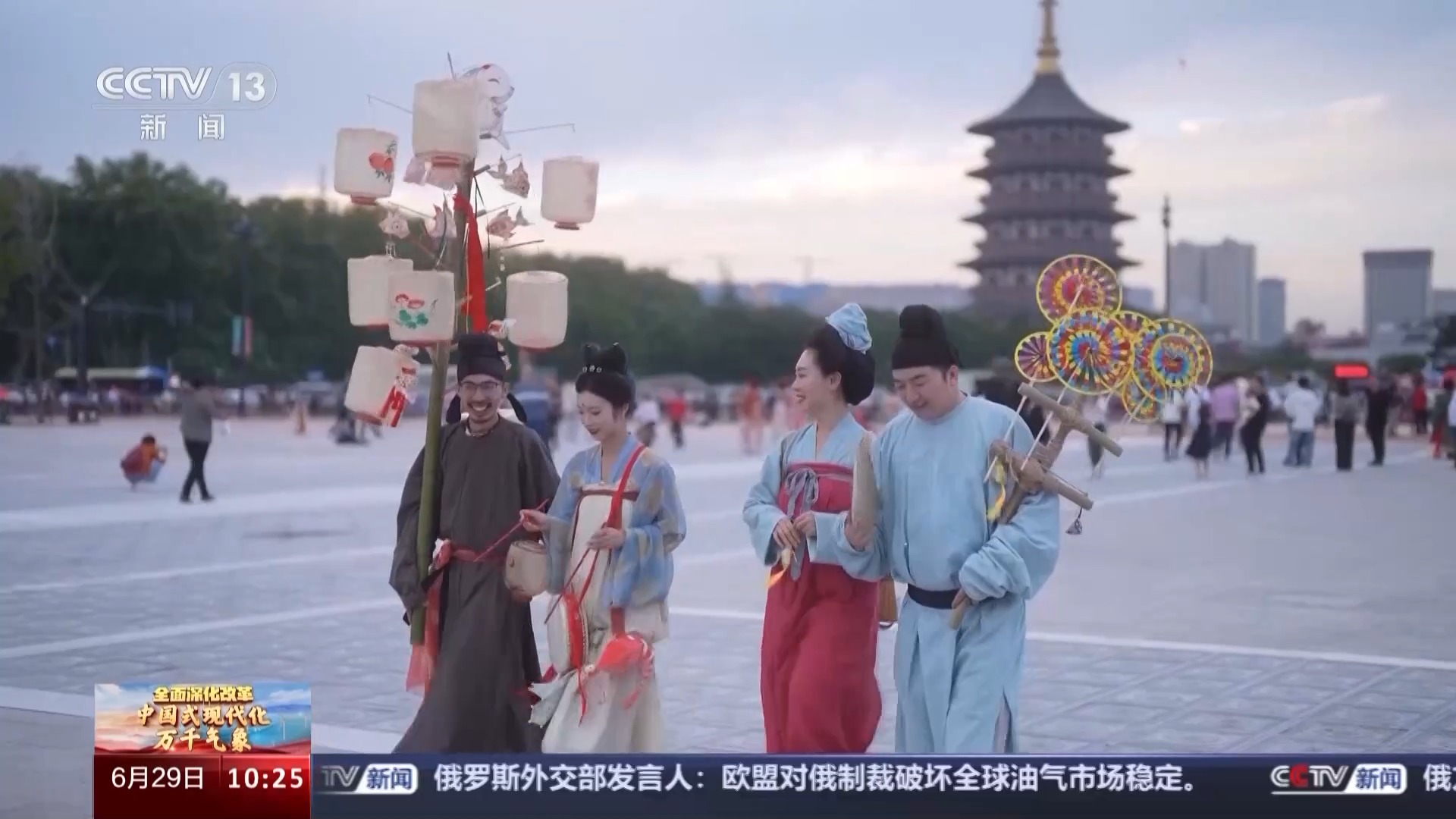 让文物“活”起来 沉浸式穿越历史让文旅繁花璀璨盛放