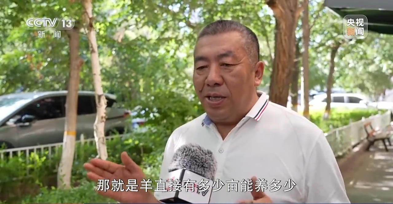 阿勒泰延续千年的夏季转场 如今有了什么新变化？