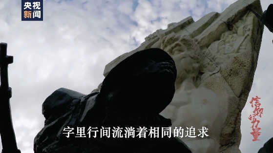 信仰的力量视频感悟 f44d30758a6927eb19de35.jpg