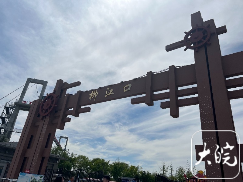 何以中国·运载千秋| 大运河淮北段：昔日绘盛景 一脉传古今