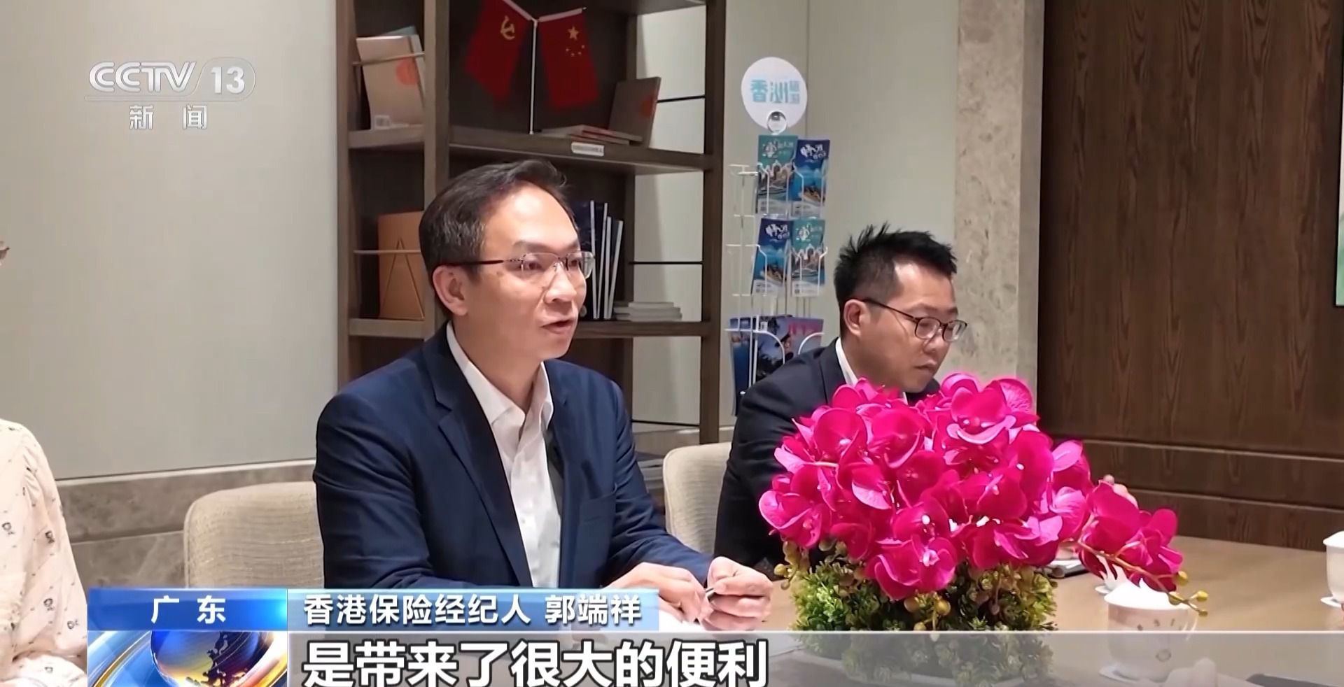 24小时可通关 “港车北上”带火湾区旅游经济“周末热”