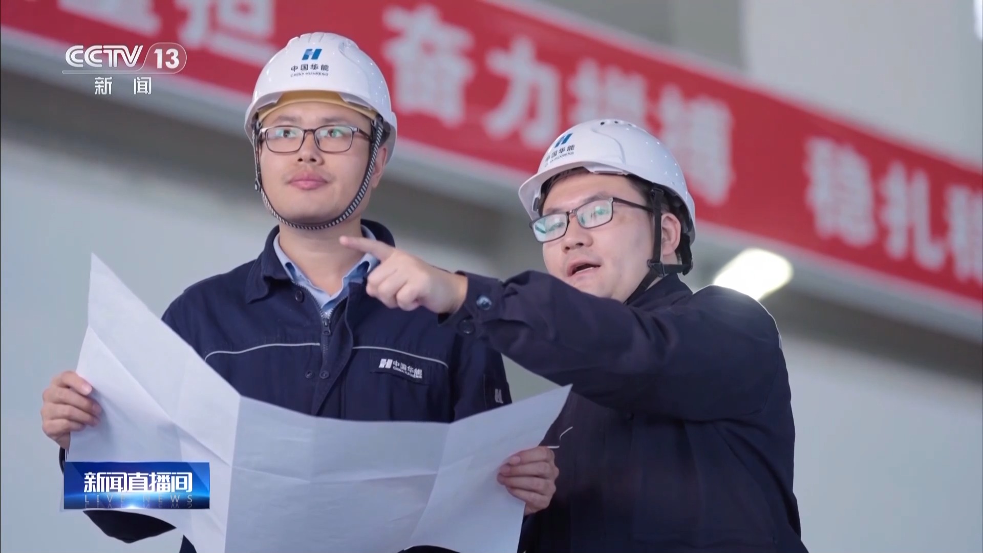 从跟跑到领跑 我国核电技术突围原因在这里