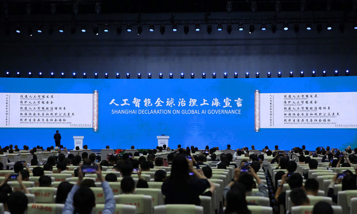 触摸AI发展新脉动——2024世界人工智能大会观察