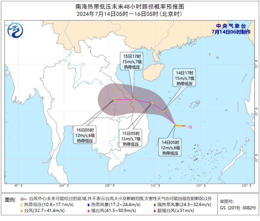 主雨带今起北抬 四川河南湖北局地将有大暴雨