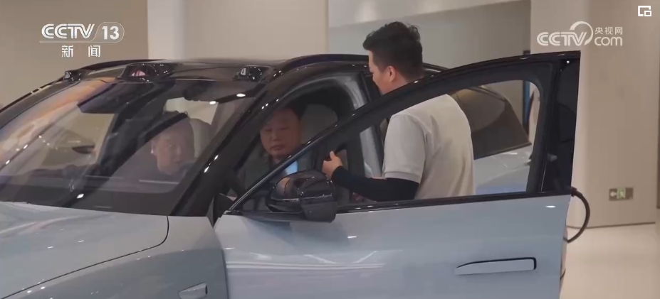 澳门人威尼斯官网上半年多项经济数据彰显信心 中国经济长期向好发展态势不会改变(图4)