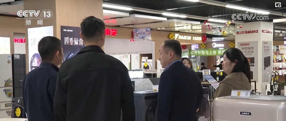 澳门人威尼斯官网上半年多项经济数据彰显信心 中国经济长期向好发展态势不会改变(图9)