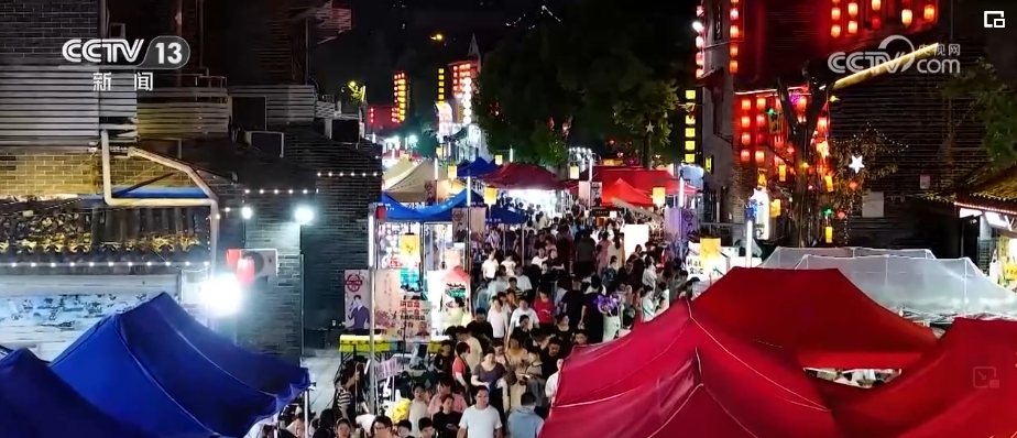 澳门人威尼斯官网上半年多项经济数据彰显信心 中国经济长期向好发展态势不会改变(图15)