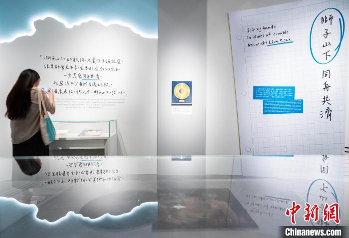 香港文博馆“沧海一声笑”展纪念黄霑逝世二十周年