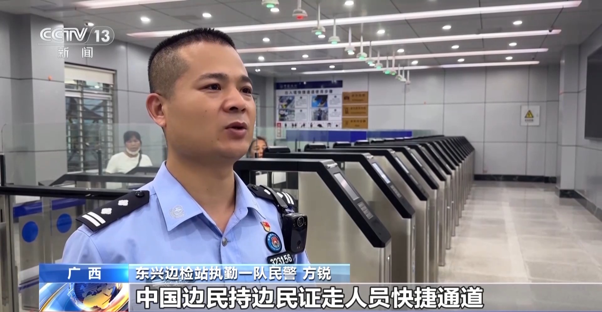 一车榴莲15秒即可通关 便捷通关政策助力口岸经济