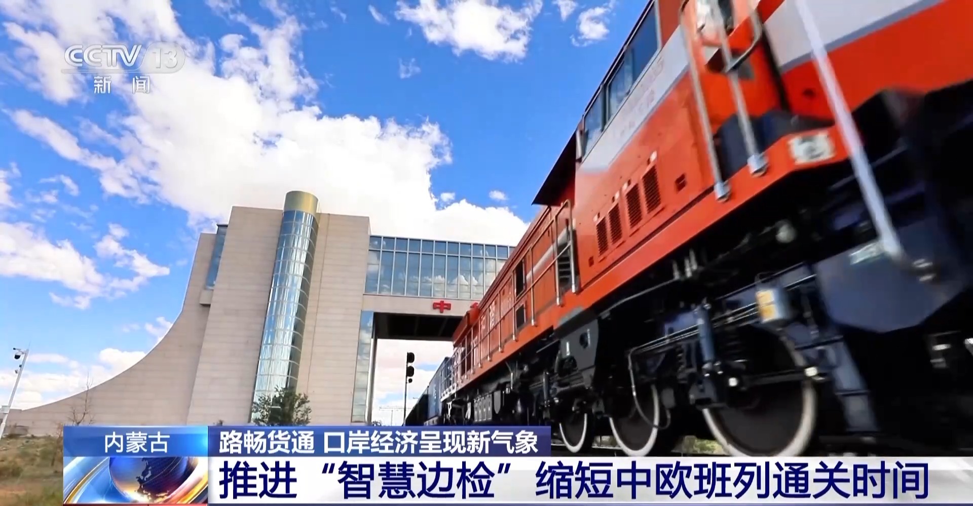 一车榴莲15秒即可通关 便捷通关政策助力口岸经济