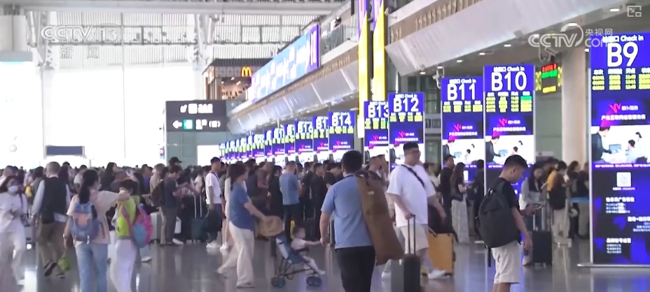 “优惠+便利”为暑运市场“加温” “流动的中国”尽显蓬勃活力