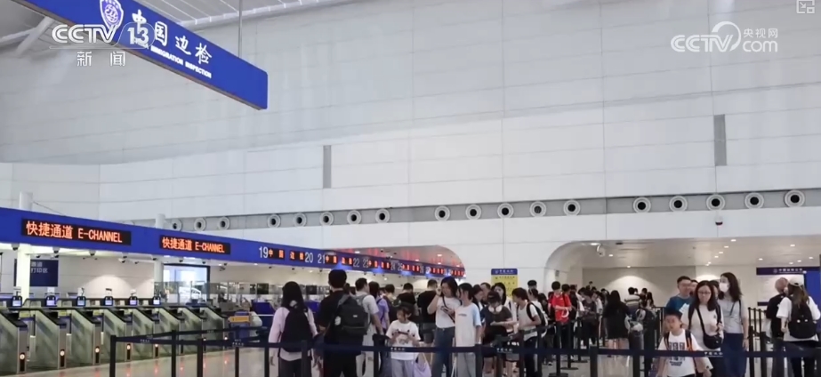“优惠+便利”为暑运市场“加温” “流动的中国”尽显蓬勃活力