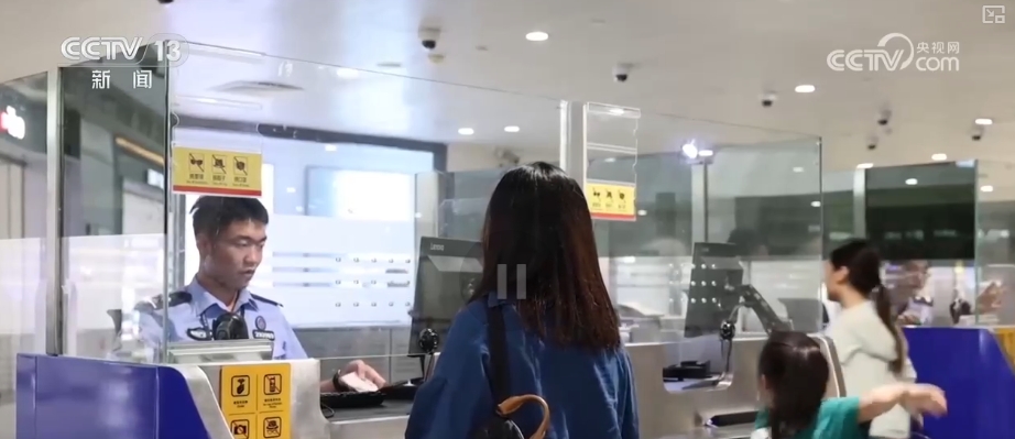 “优惠+便利”为暑运市场“加温” “流动的中国”尽显蓬勃活力