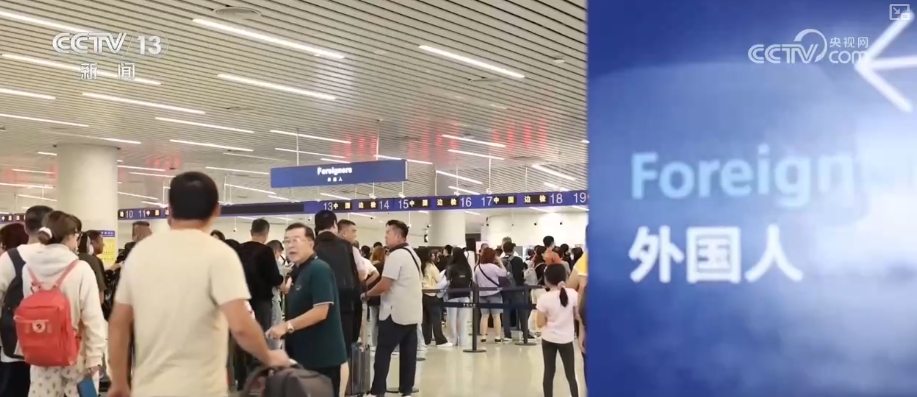 “优惠+便利”为暑运市场“加温” “流动的中国”尽显蓬勃活力