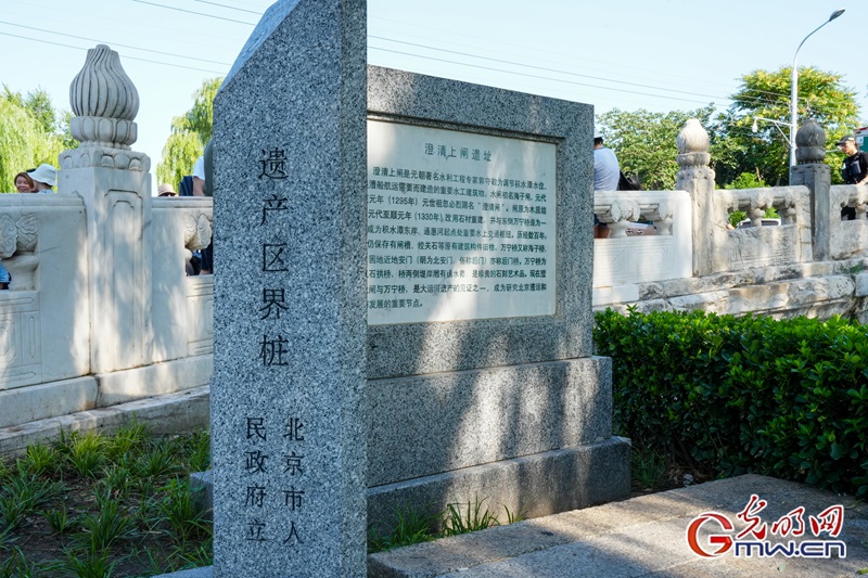 “北京中轴线”申遗成功：它缘何惊艳世界