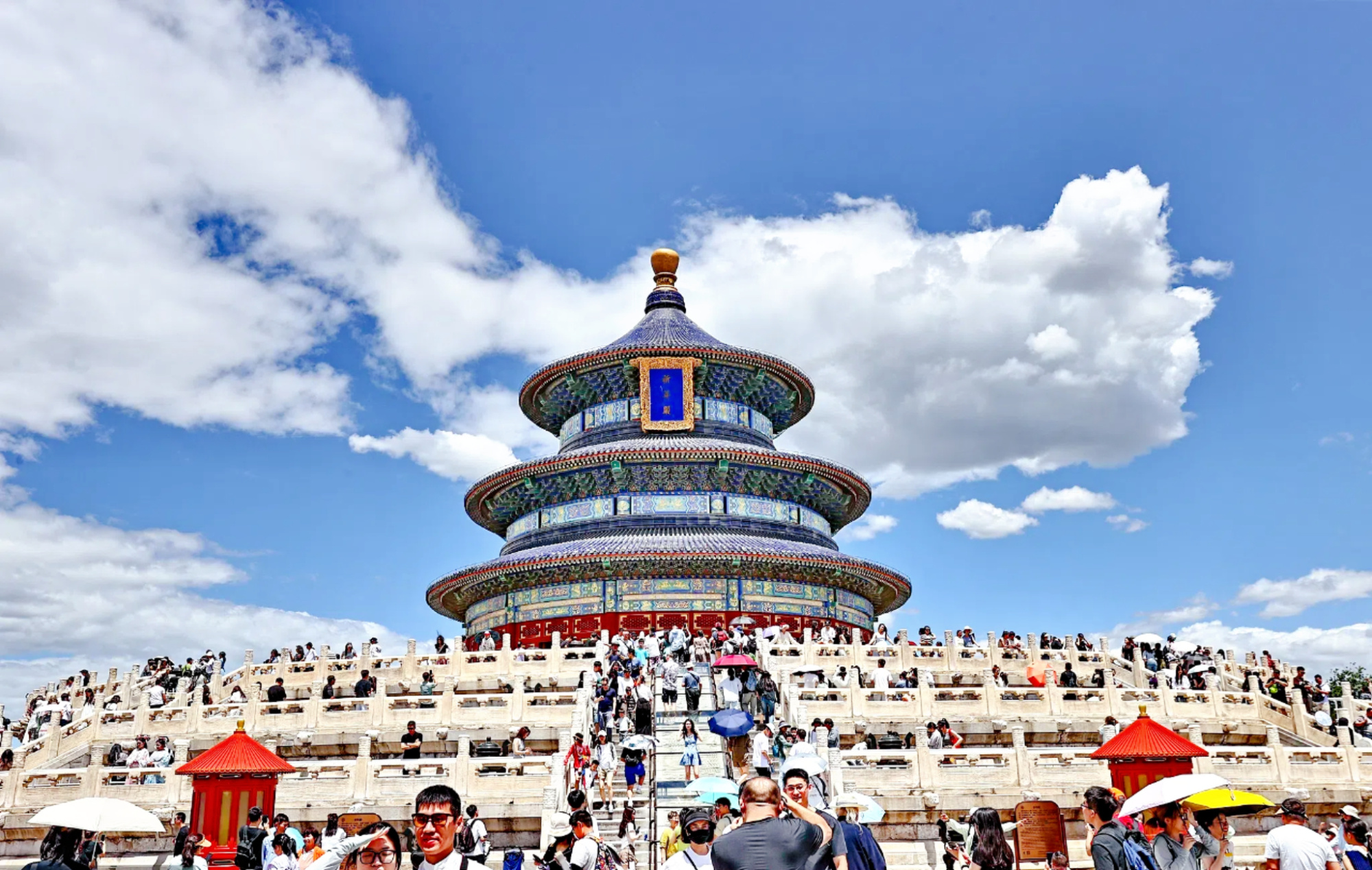 【央广时评】“北京中轴线”申遗成功 古都历久弥新的中国案例 【央广时评】“北京中轴线”申遗成功 古都历久弥新的中国案例