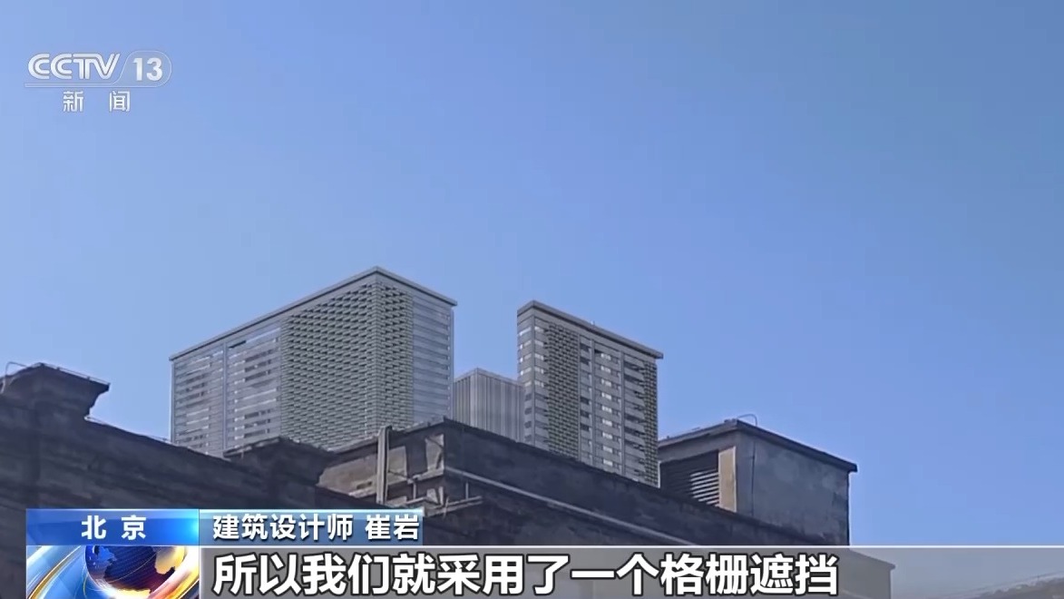 “北京中轴线” 你不知道的还有这些