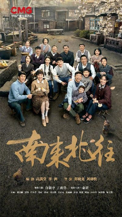 精品破圈 向新求质——写于2024年北京市广播电视和网络视听半年工作会议召开之际