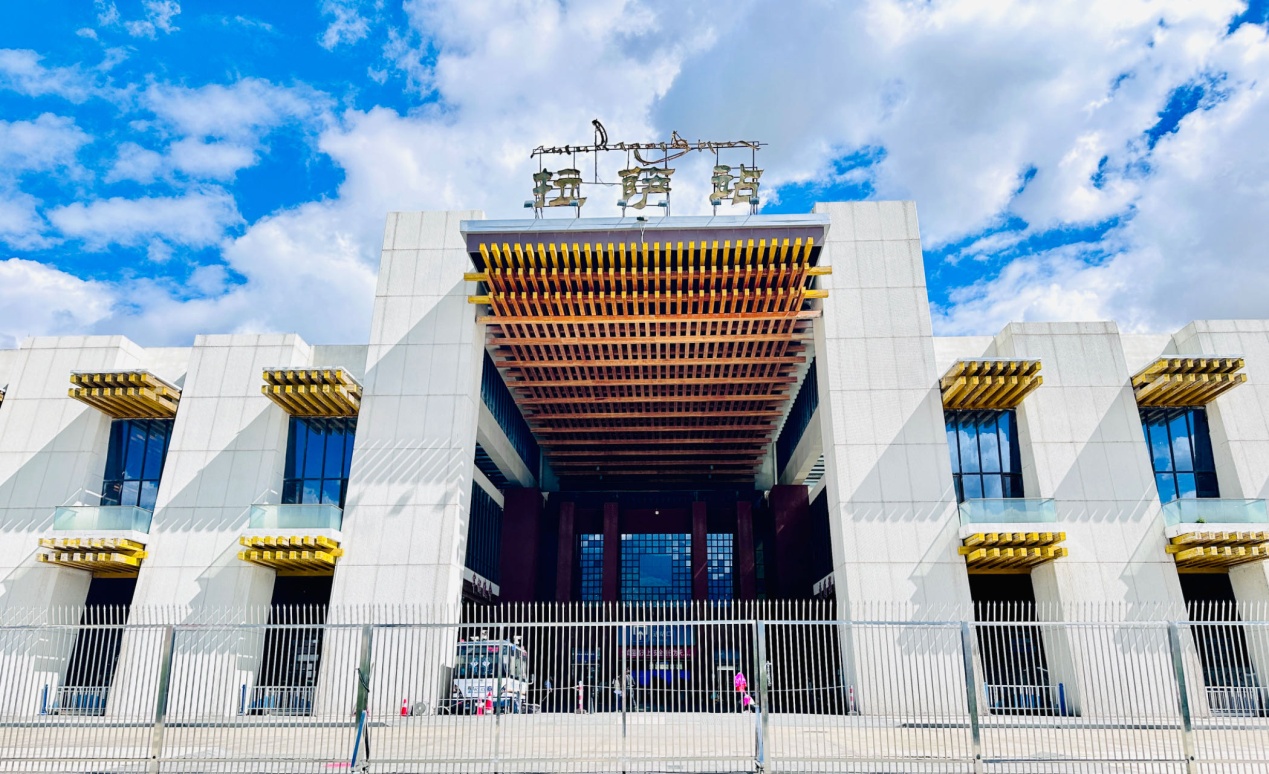 我们的家园｜拉萨火车站：出行更智能 服务更贴心