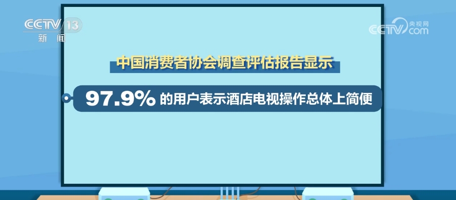 “笃行实干”解民忧、惠民生、暖民心 人民对美好生活的向往不断变为现实