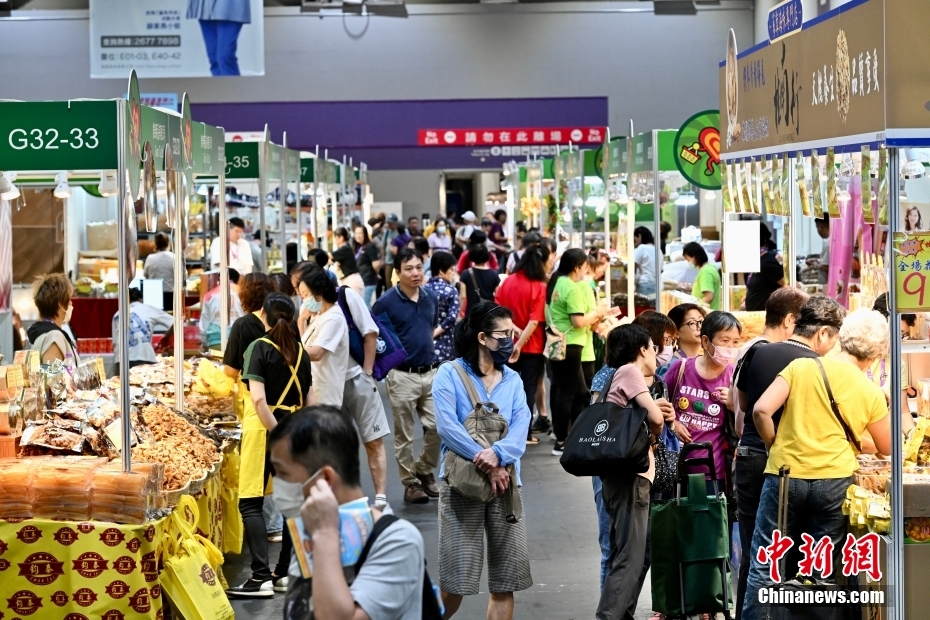 香港工展会购物节开锣