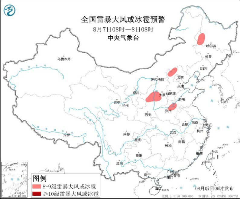 华北等地将有较强降雨 南方大部地区高温天气持续