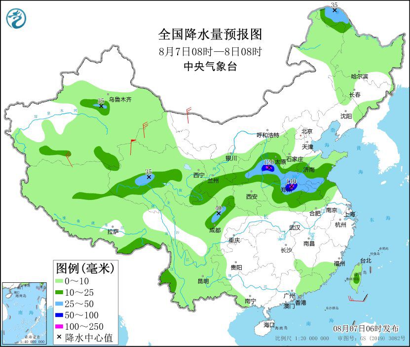 华北等地将有较强降雨 南方大部地区高温天气持续