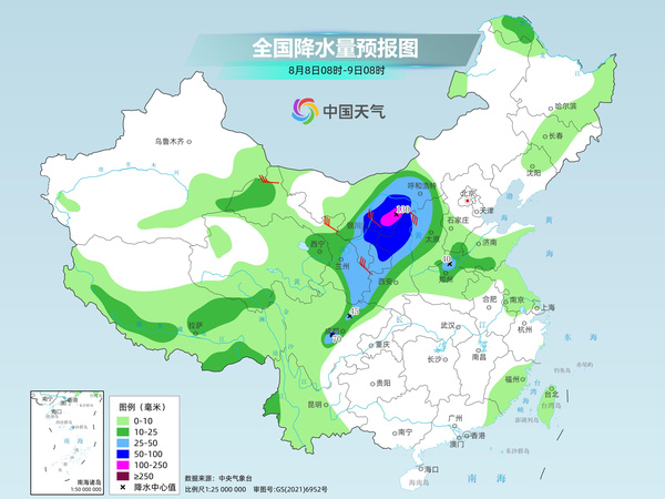 京津冀明天将迎较强降雨 南方仍有大规模高温闷热