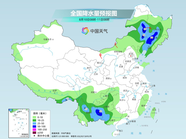 京津冀明天将迎较强降雨 南方仍有大规模高温闷热