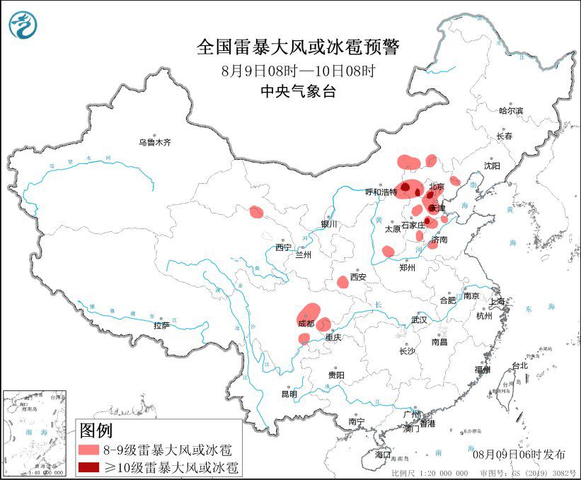 华北东北四川盆地等地有强降雨 南方大部地区高温持续