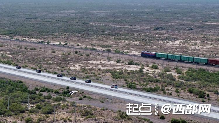 行走丝路 美美与共 ab2ea372f57d68e504ee0bdaaa72135b.jpeg