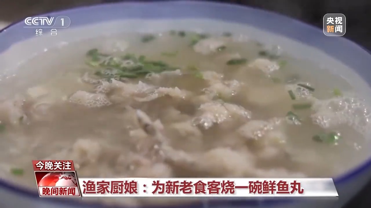 又是开渔季！走，跟着记者去赶海“寻鲜”