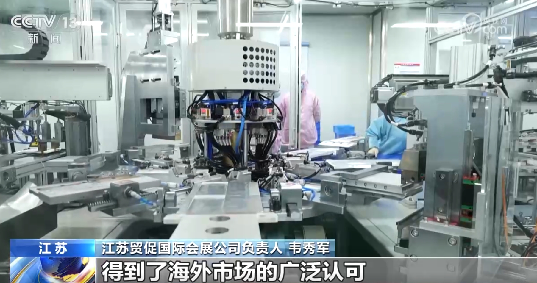 增强绿色发展底色、“引进来”“走出去” 透过数字看中国外贸发展成绩单