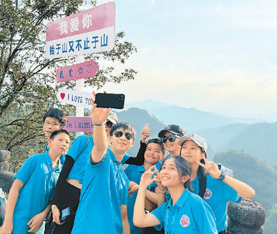 “这样好意思的中国，我要邀一又友再来”