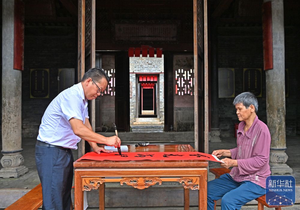 传统村落人文影像志｜大芦村：耕读传家四百年