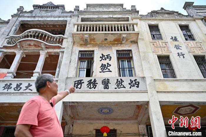 （寻味中华｜侨乡）在梅家大院探寻台山侨圩今昔