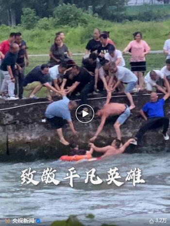 复盘一起有关退伍军人的事件报道