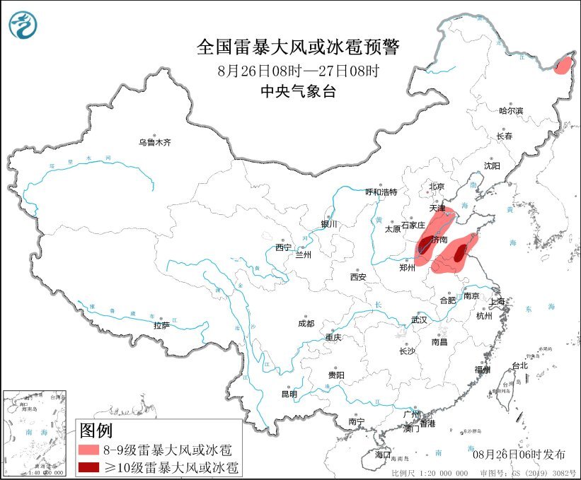 南方多地高温北方迎来暴雨 中央气象台多预警齐发