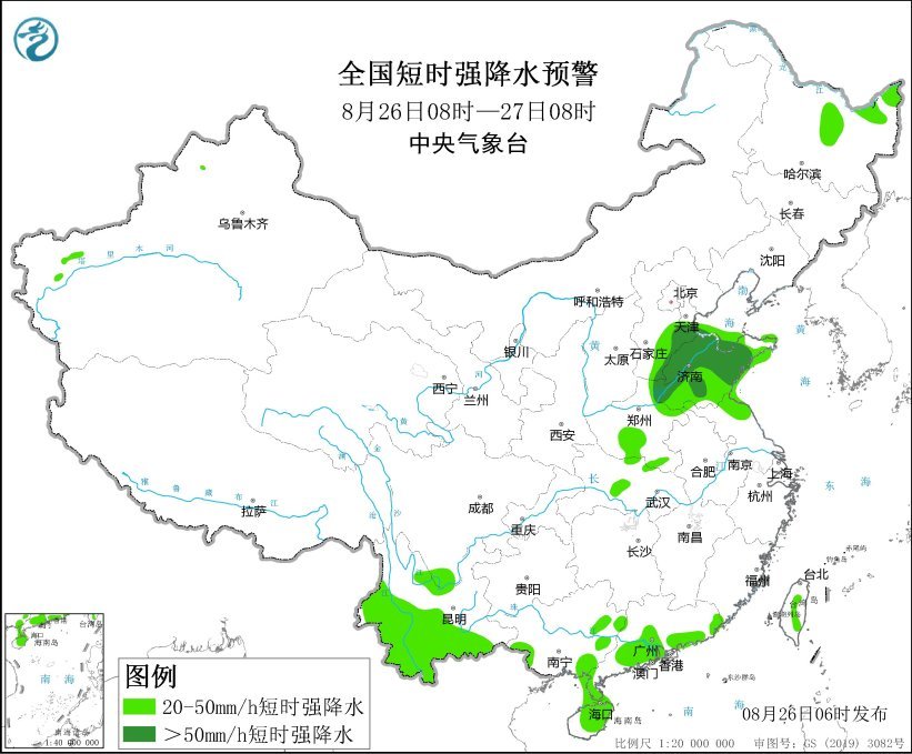 南方多地高温北方迎来暴雨 中央气象台多预警齐发