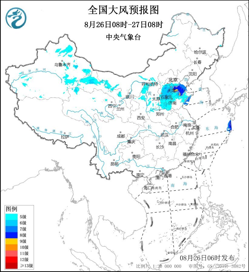 南方多地高温北方迎来暴雨 中央气象台多预警齐发