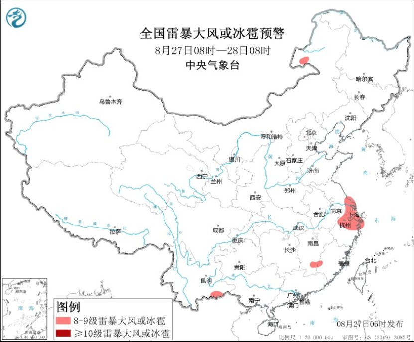 华东东部有分散性强降水 四川重庆等地持续高温天气