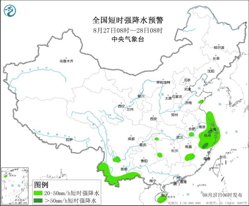 华东东部有漫步性强降水 四川重庆等地捏续高温天气