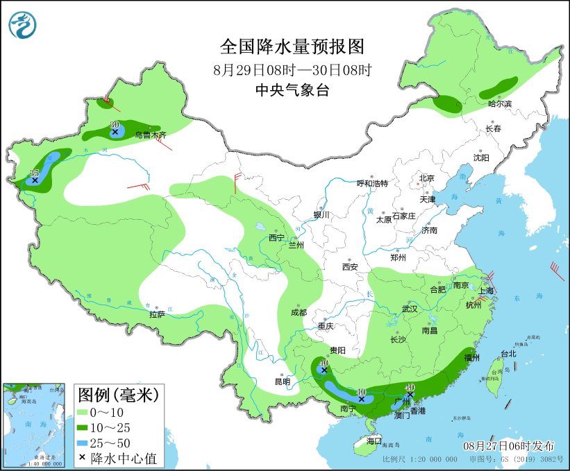 华东东部有漫步性强降水 四川重庆等地捏续高温天气