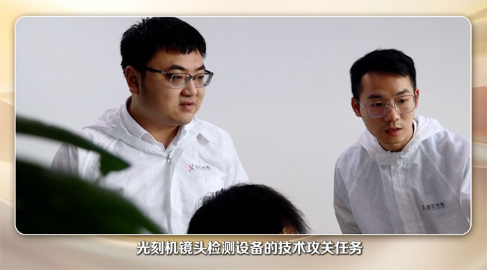 【加油吧，新动力人群⑫】马晓燠：“追光”的人永不黯淡