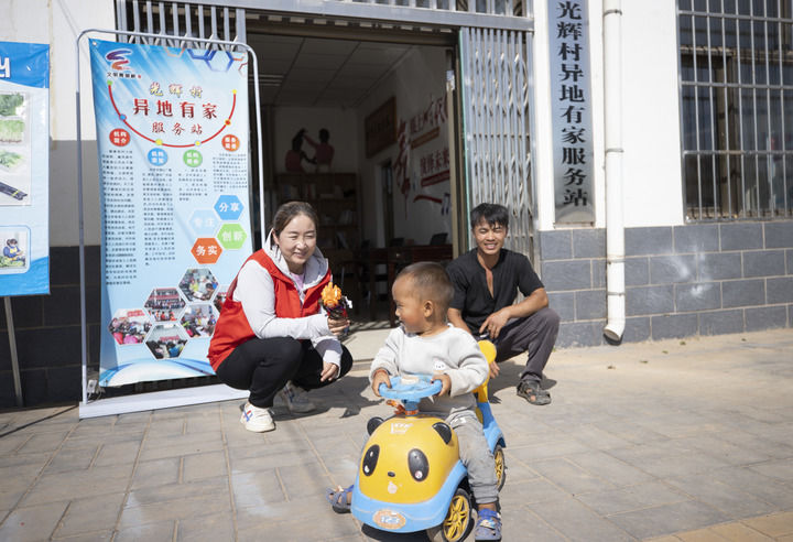 塞上江南谱新篇——宁夏铸牢中华民族共同体意识纪实