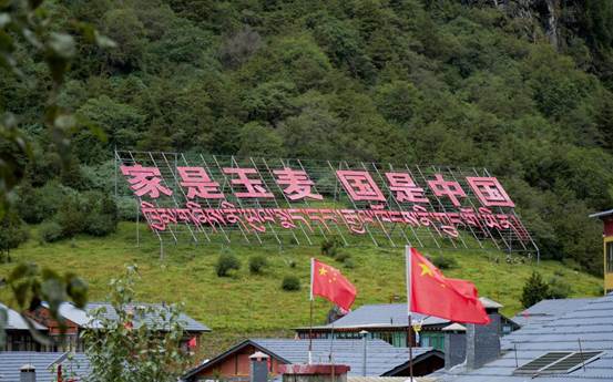 【寻觅西藏·格桑花开】扎根雪域边陲 守护神圣国土 建设幸福家园