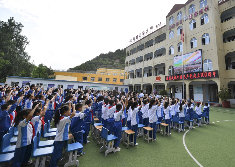 学习进行时丨几十年的不解之缘——习近平总书记和陕西的故事